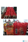 月是故鄉(xiāng)明，情是鈞陶濃